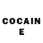 COCAIN Эквадор Keita:keep