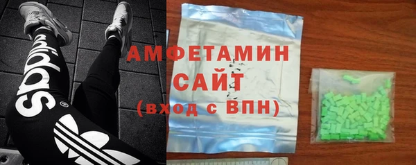 скорость mdpv Михайлов