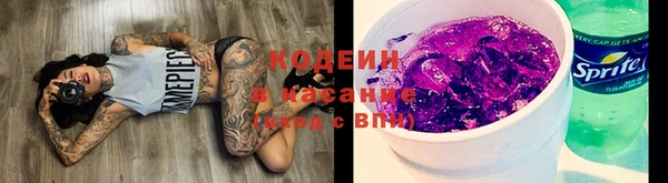 гашиш Богородск