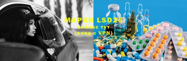 скорость mdpv Михайлов
