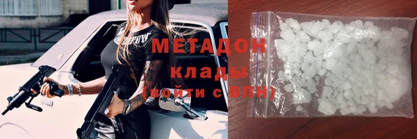 хмурый Михайловка