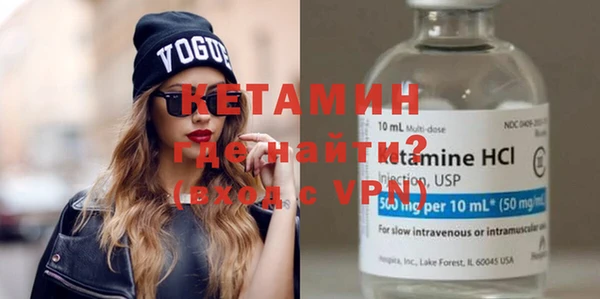 хмурый Михайловка