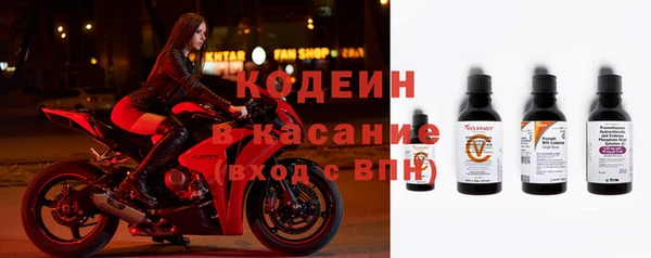 хмурый Михайловка
