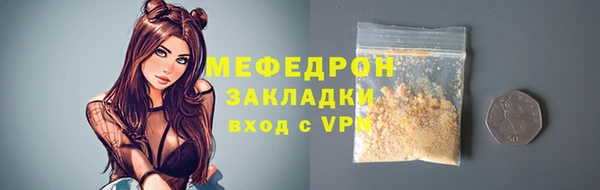 хмурый Михайловка