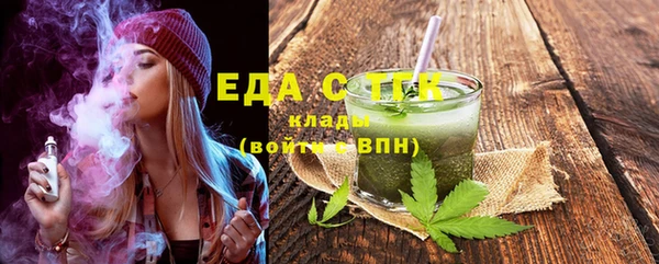 хмурый Михайловка