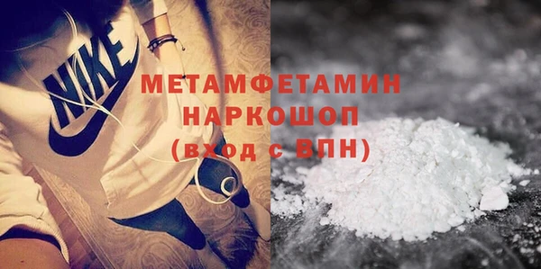 хмурый Михайловка