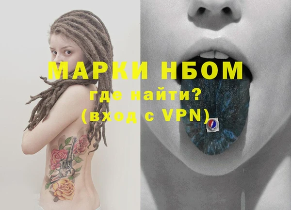 дурь Богданович