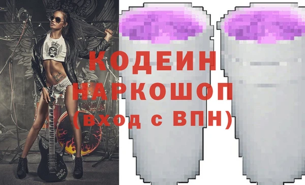 хмурый Михайловка