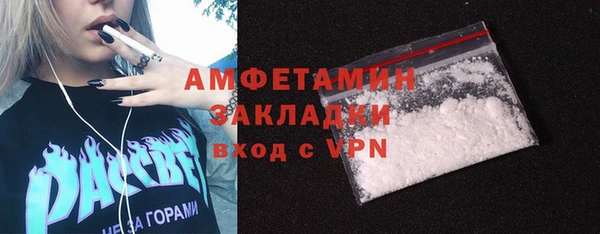 хмурый Михайловка