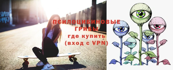хмурый Михайловка