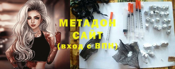 хмурый Михайловка