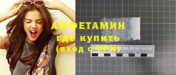 хмурый Михайловка