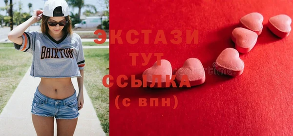 скорость mdpv Михайлов