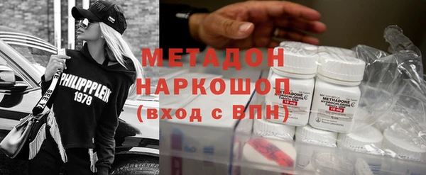 хмурый Михайловка