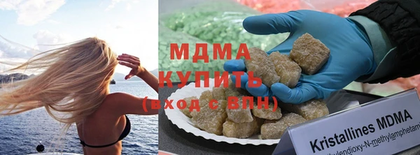 скорость mdpv Михайлов