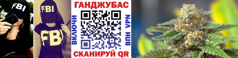 как найти закладки  Щигры  mega как войти  Марихуана марихуана 